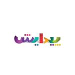 پیدایش